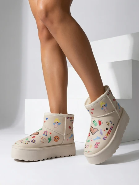 Lemuria Stiefeletten - Cremefarbene Doodle Schneestiefel mit dicker Furrini Sohle