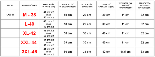 Чорні чоловічі спортивні шорти з лампасами