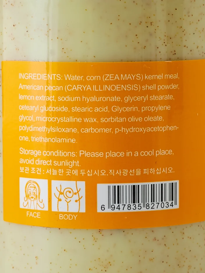 Gesichts- und Körperpeeling Zitrone 300ml