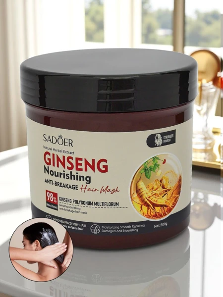Sadoer Маска для волосся зволожуюча та проти ламкості волосся