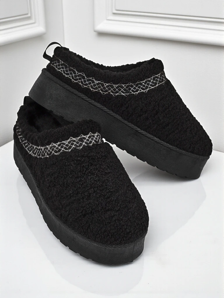 Kurze Damenstiefel im Schneestiefel-Stil mit Fell Frost Veil