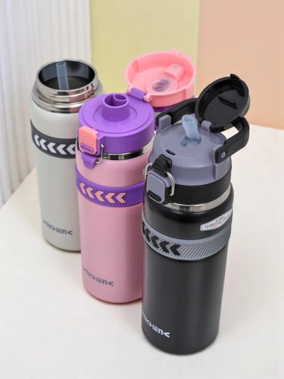 Royalfashion Thermobecher mit Auslauf und Griff Sports Experts