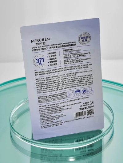 Maska pod oczy Mercilen Athene 377 VC wybielająca i przeciwzmarszczkowa 25ml