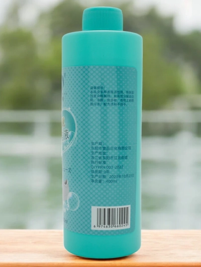 Schuhreinigungsflüssigkeit 400 ml