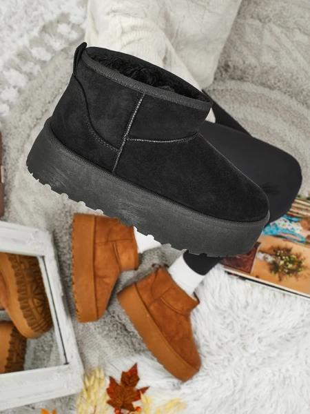 Kurze Damenstiefel a'la Schneestiefel Vespera