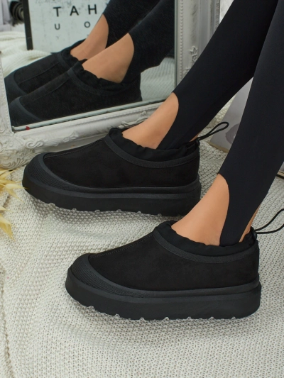 Kurze Damenstiefel a'la Schneestiefel Velisee