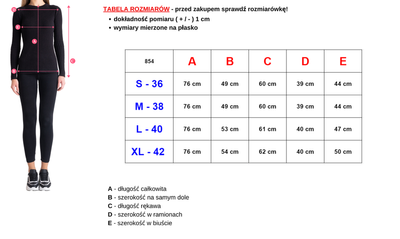 Жіночий костюм кольору екрю