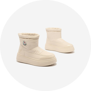 beige || Creme
