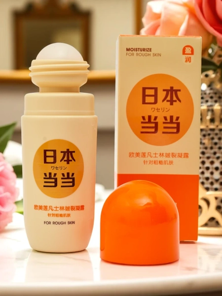 Feuchtigkeitsspendendes Gel-Roll-on-Deodorant-Antitranspirant für Damen