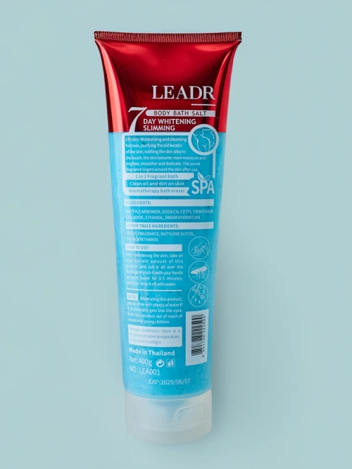 Природна Лаванда Сіль для Ванни 400г