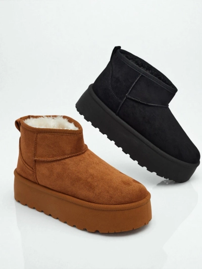 Kurze Damenstiefel a'la Schneestiefel Vespera
