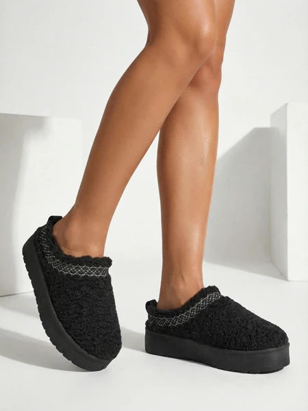 Royalfashion Kurze Damen-Schneestiefel Sesele