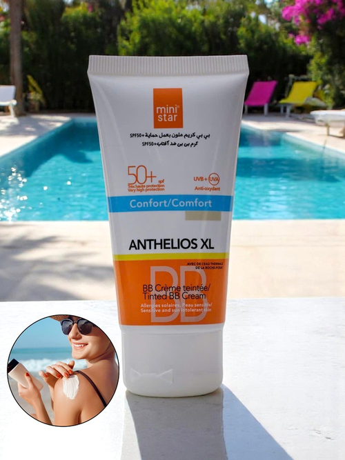 MINI STAR Зволожуючий BB крем SPF 50 з матовим фінішем