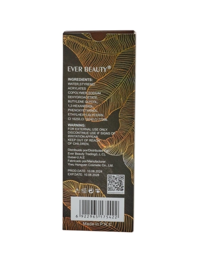 Ever Beauty Präzisions-Augenbrauenstift Dunkelbraun 24H