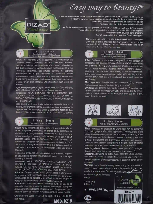 DIZAO - Набір сироватки та маски з коензимом Q10 та коллагеном 6г+36г х 10шт