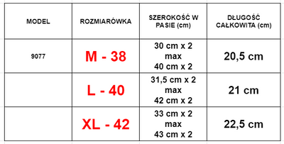 Beige Damenhöschen, nahtlose Höschen - Unterwäsche