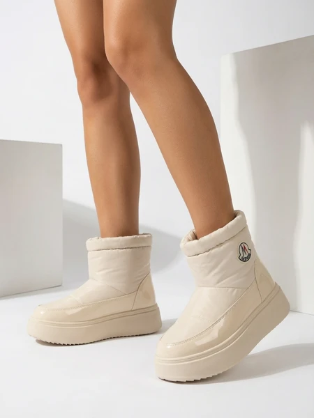 Royalfashion Damen Schlupf-Schneestiefel in Cremefarbe Ademra