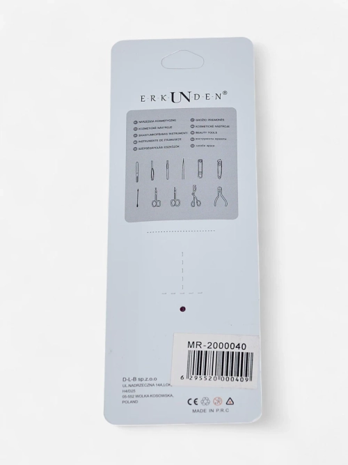 Набір для стилізації вій – пінцет для накладних вій і щіточка