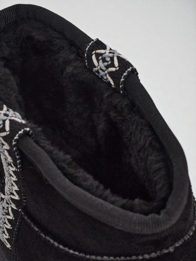 Kurze Damenstiefel a'la Schneestiefel Althea