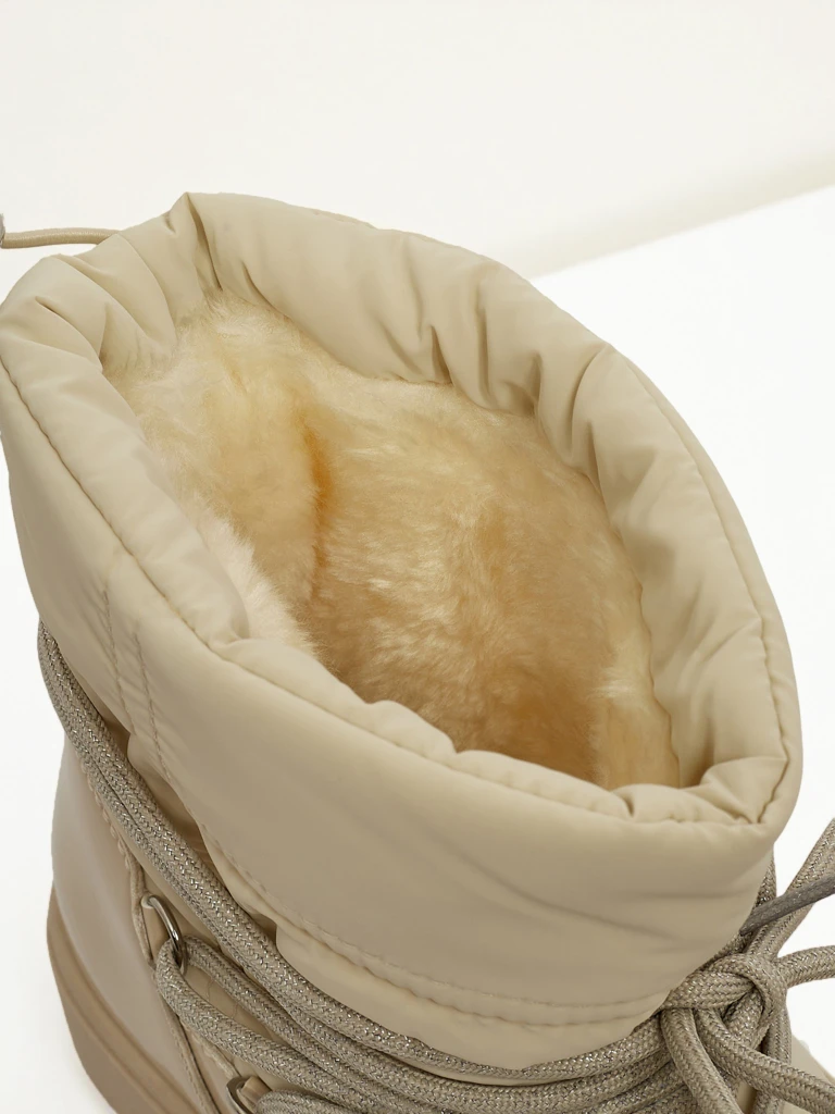 Damen Schneestiefel a'la mit Fell Lysmora