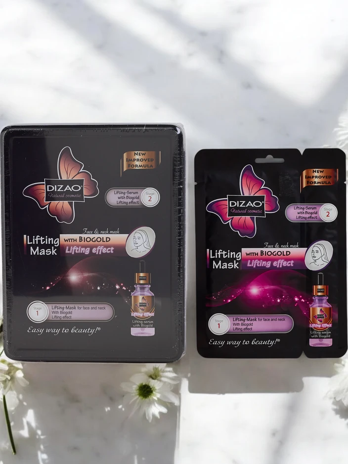 DIZAO - Serum- und Masken-Set mit Gold 6g+36g x 10 Stück