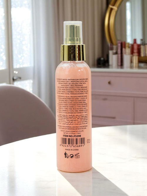 USHAS Summer Spray - Рідкий хайлайтер для обличчя і тіла Персик