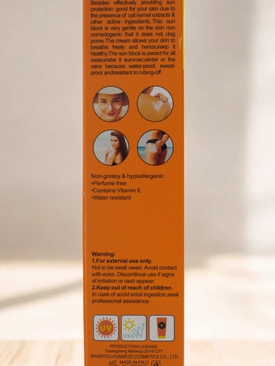 Крем для засмаги 90 SPF 80 мл