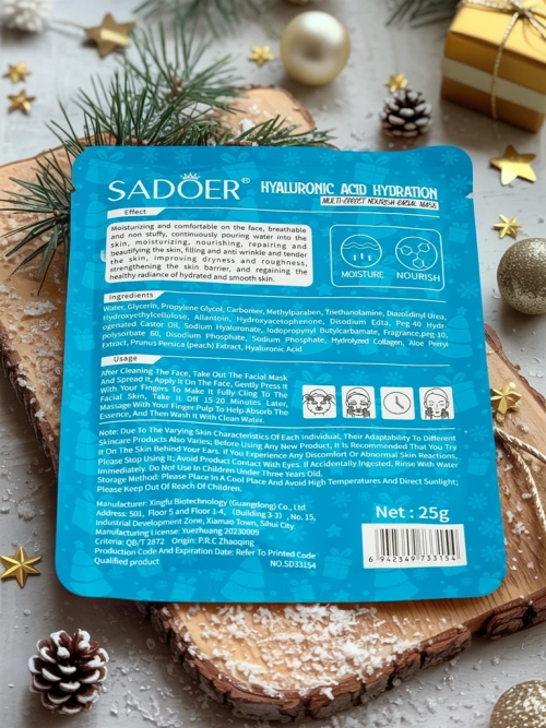 Святкова маска для обличчя у формі серветки з гіалуроновою кислотою