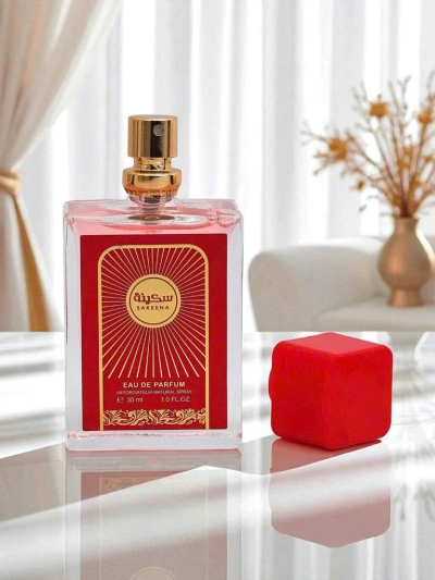 Inspirierte Unisex-Eau de Parfum Sakeena