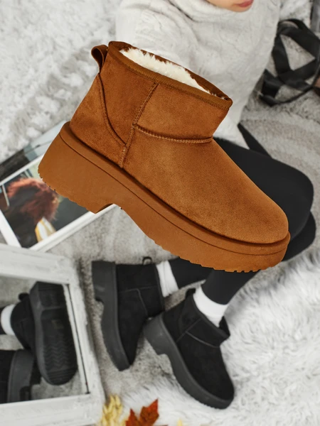 Kurze Damenstiefel a'la Schneestiefel Liorah