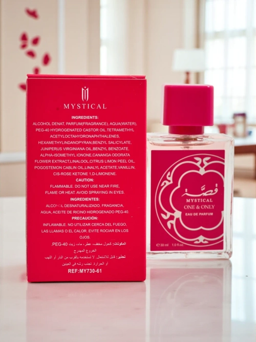 Натхненна Жіноча парфумована вода Mystical One&Only