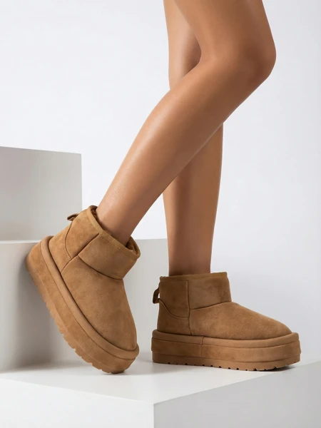 Royalfashion Damen Schneestiefel Ysiof