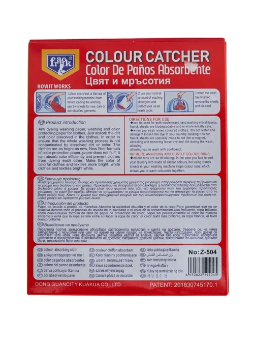 Вологі серветки для очищення кольору 15 шт.