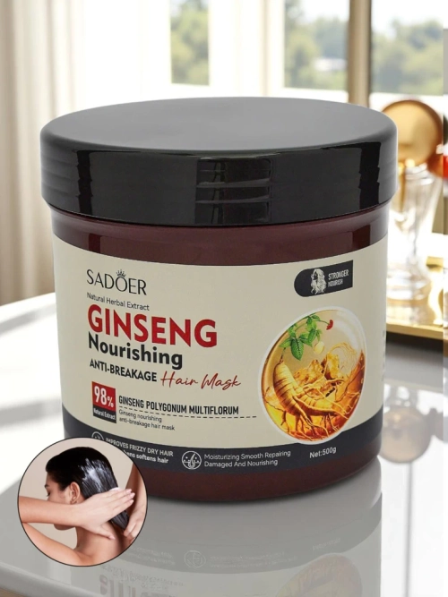 Sadoer Маска для волосся зволожуюча та проти ламкості волосся