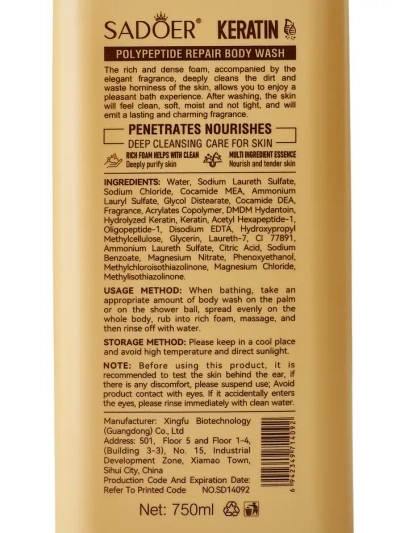 Sadoer Keratin-Gel-Duschmittel mit Polypeptiden 750 ml