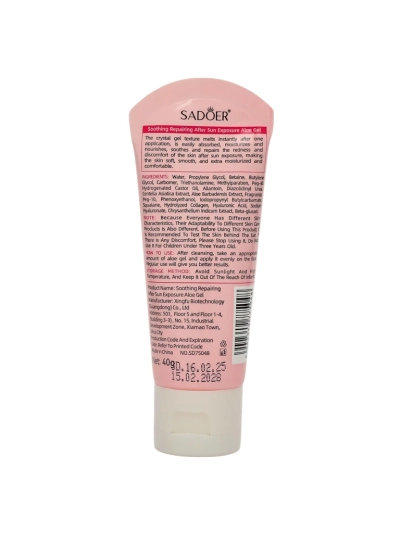 Feuchtigkeitsspendende After-Sun-Creme mit Hyaluronsäure