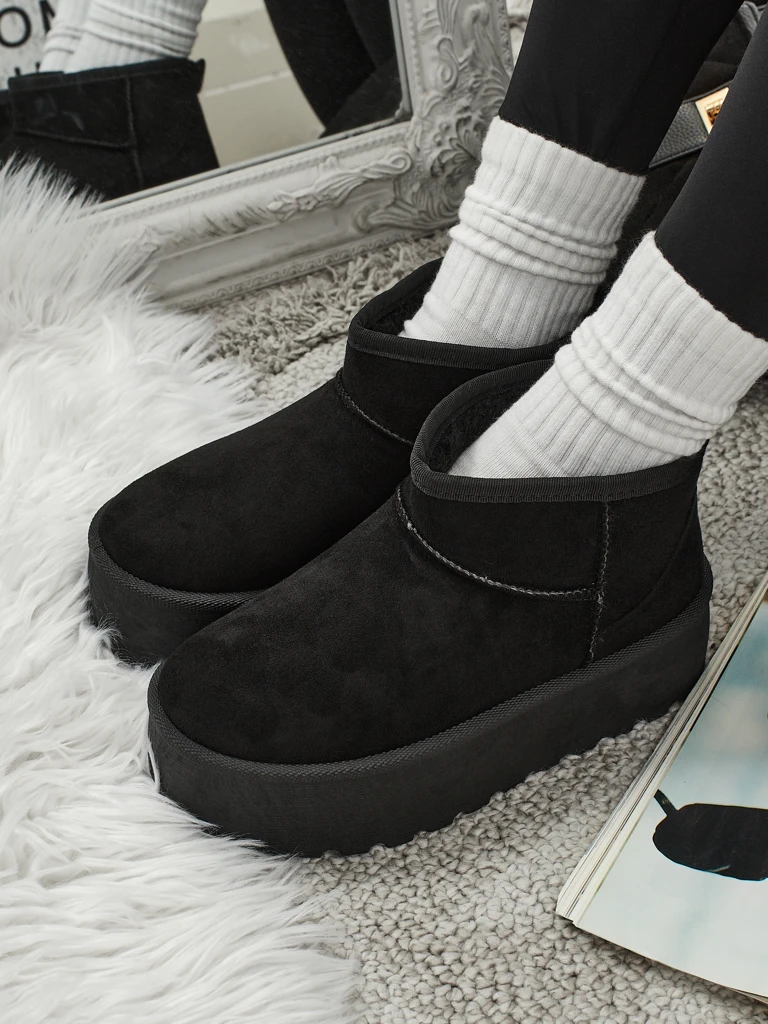 Kurze Damenstiefel a'la Schneestiefel Memi