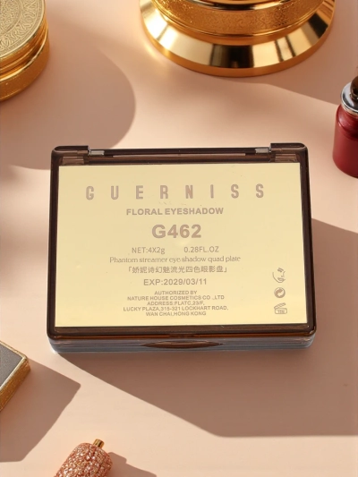 Guerniss Палетка з 4 глітерних тіней Chocolate Fudge
