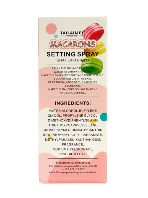 Макаронc Спрей для закріплення макіяжу Рожевий