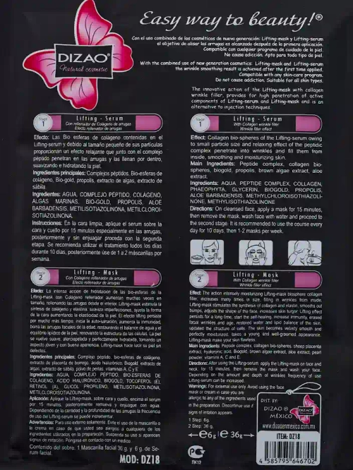 DIZAO - Набір сироватки та маски з коллагеном 6г + 36г х 10шт