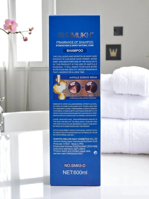 Зволожуючий та відновлюючий шампунь для волосся