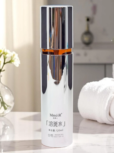 Aufhellendes Gesichtswasser zur Reduzierung von Verfärbungen