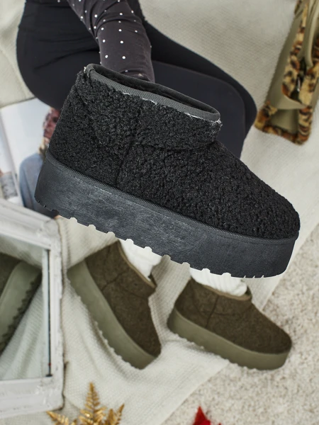 Kurze Damenstiefel im Schneestiefel-Stil Marellin