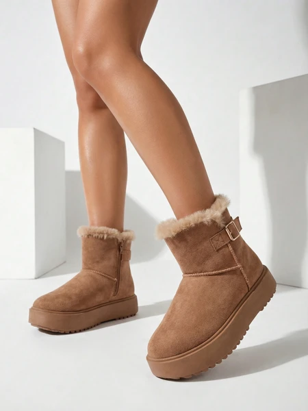 Royalfashion Kurze Damenstiefel im Schneestiefel-Stil Winter Crest