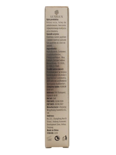 Luxelux Schimmernde flüssige Lidschatten 02 5ml