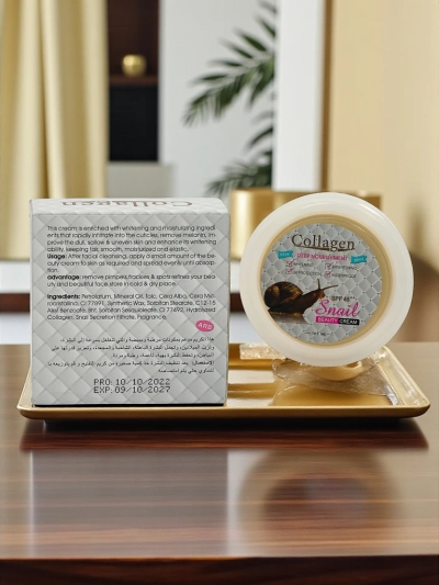 Освітлюючий крем для обличчя з колагеном та SPF4 - живильний