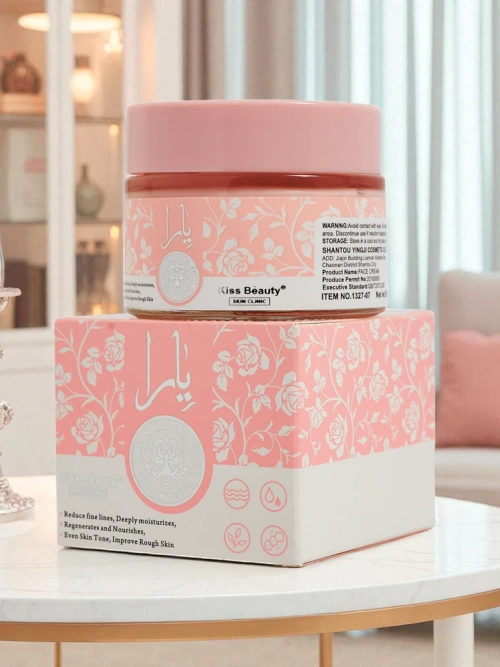 Крем для обличчя - Зволожує, живить і захищає